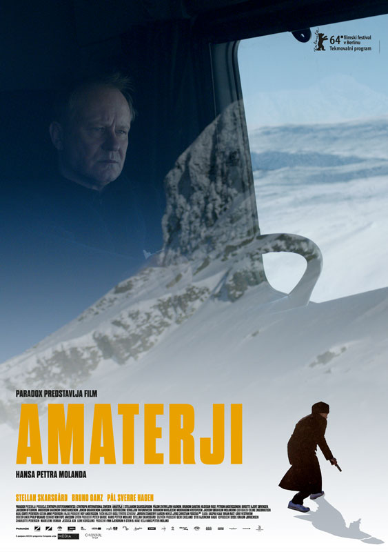 Amaterji (2014)